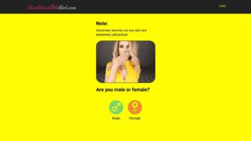 MeetUkrainianGirl Review